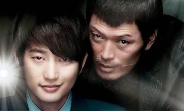 Confession of Murder