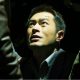 Louis Koo in Drug War